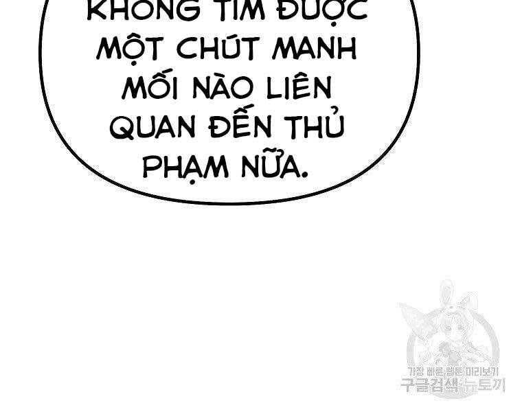 Sự Chuyển Sinh Vào Võ Lâm Thế Gia Của Ranker Chapter 56 - 29
