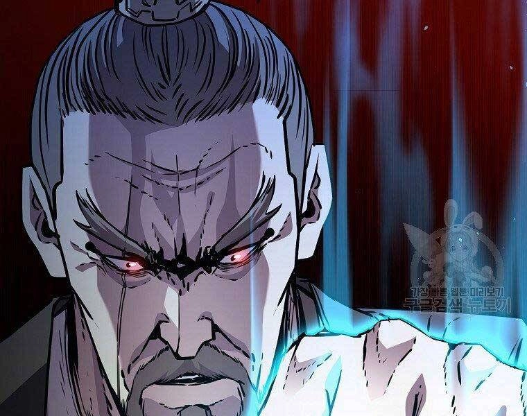 Sự Chuyển Sinh Vào Võ Lâm Thế Gia Của Ranker Chapter 56 - 31