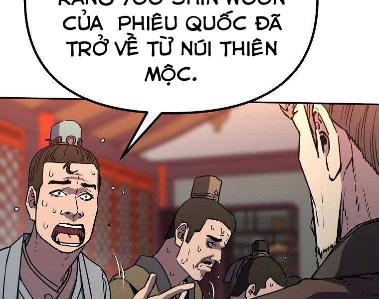 Sự Chuyển Sinh Vào Võ Lâm Thế Gia Của Ranker Chapter 56 - 34