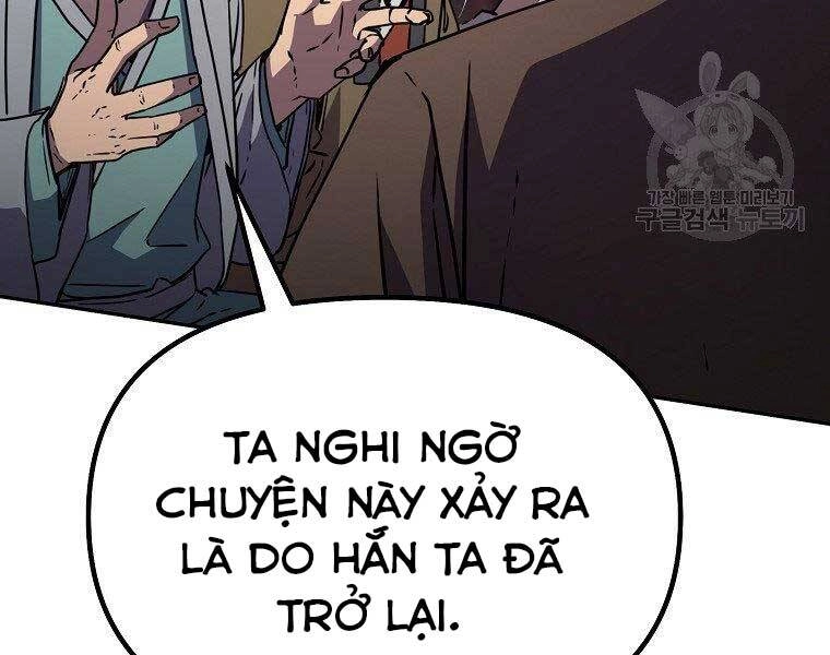 Sự Chuyển Sinh Vào Võ Lâm Thế Gia Của Ranker Chapter 56 - 35