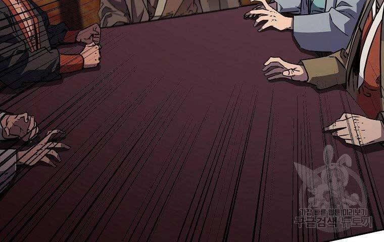 Sự Chuyển Sinh Vào Võ Lâm Thế Gia Của Ranker Chapter 56 - 40