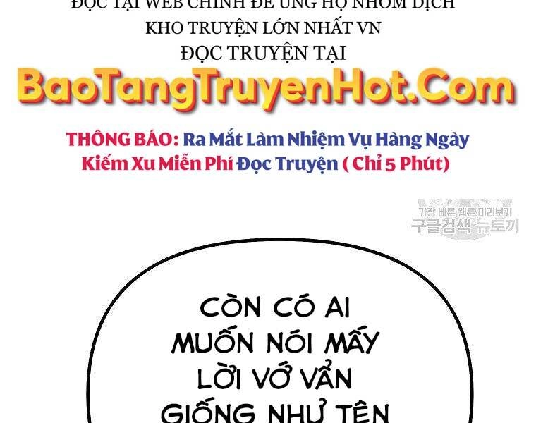 Sự Chuyển Sinh Vào Võ Lâm Thế Gia Của Ranker Chapter 56 - 44