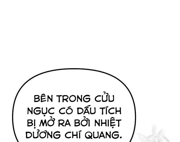 Sự Chuyển Sinh Vào Võ Lâm Thế Gia Của Ranker Chapter 56 - 47