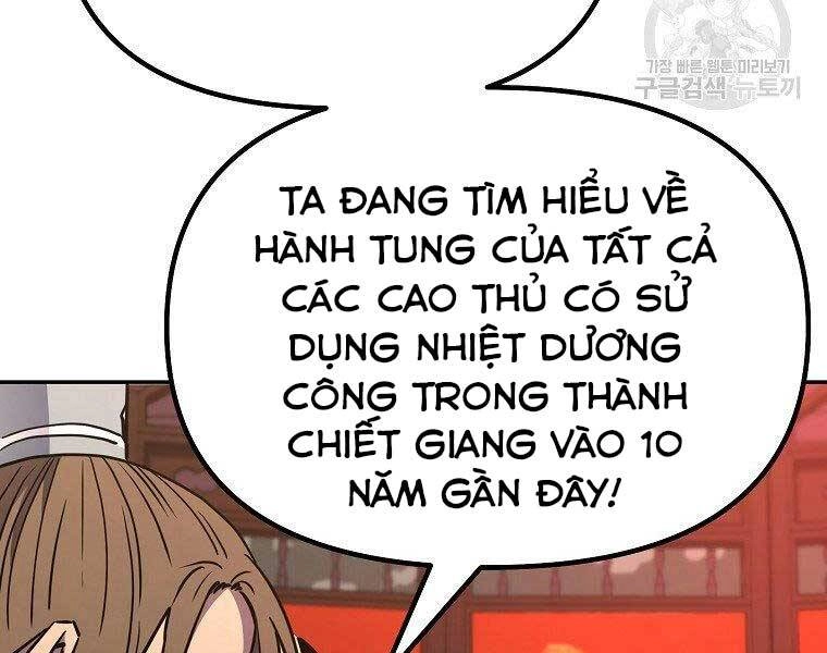 Sự Chuyển Sinh Vào Võ Lâm Thế Gia Của Ranker Chapter 56 - 48
