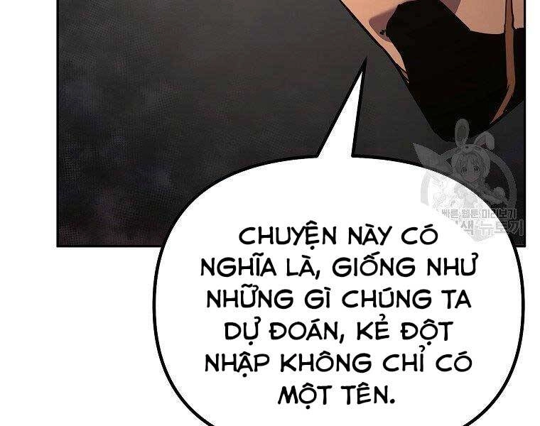 Sự Chuyển Sinh Vào Võ Lâm Thế Gia Của Ranker Chapter 56 - 53