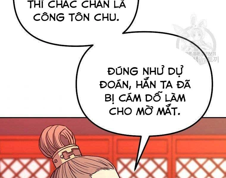 Sự Chuyển Sinh Vào Võ Lâm Thế Gia Của Ranker Chapter 56 - 55