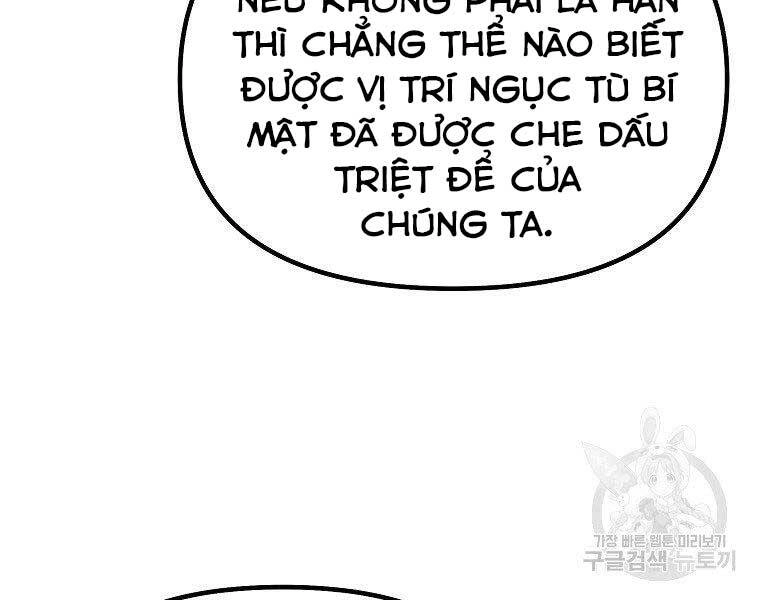 Sự Chuyển Sinh Vào Võ Lâm Thế Gia Của Ranker Chapter 56 - 58