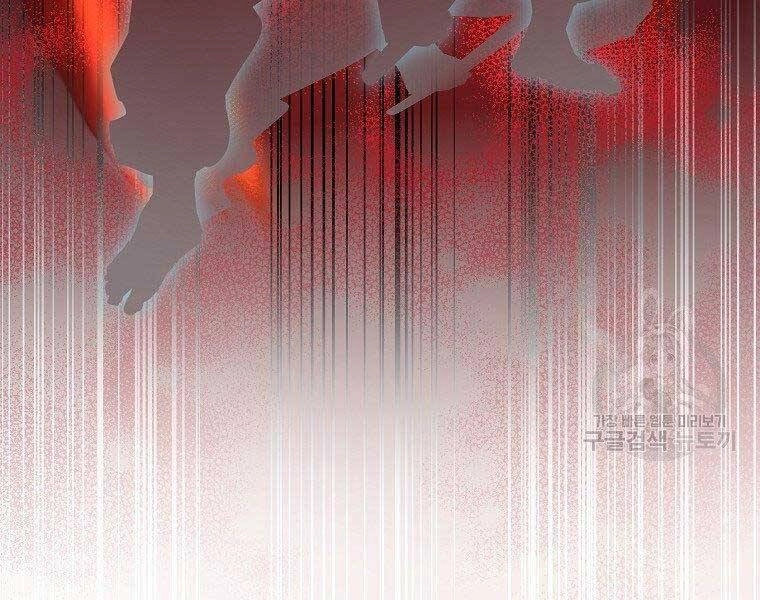 Sự Chuyển Sinh Vào Võ Lâm Thế Gia Của Ranker Chapter 56 - 71