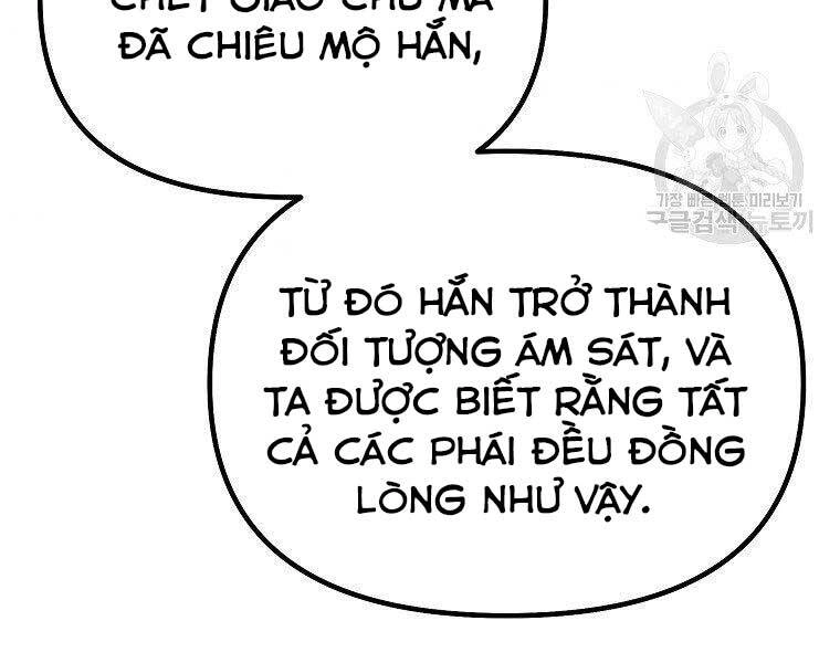 Sự Chuyển Sinh Vào Võ Lâm Thế Gia Của Ranker Chapter 56 - 75