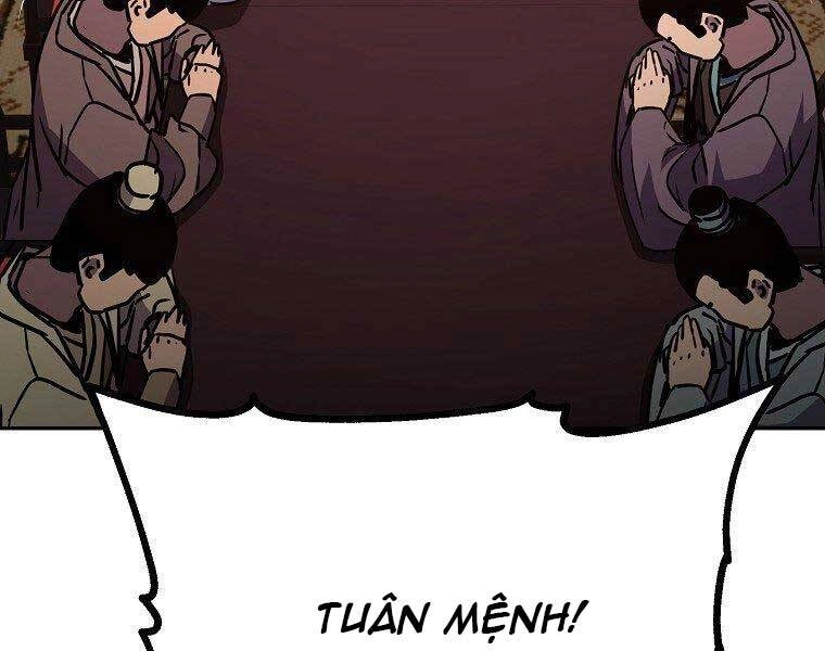 Sự Chuyển Sinh Vào Võ Lâm Thế Gia Của Ranker Chapter 56 - 85