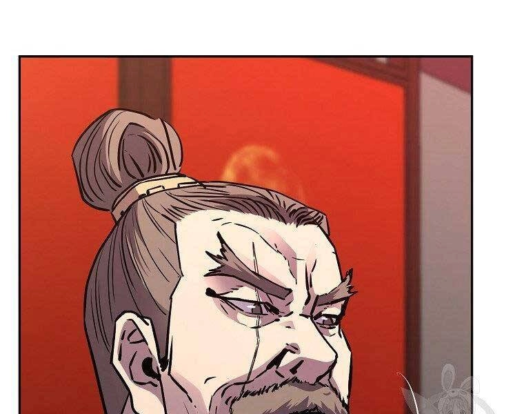 Sự Chuyển Sinh Vào Võ Lâm Thế Gia Của Ranker Chapter 56 - 87