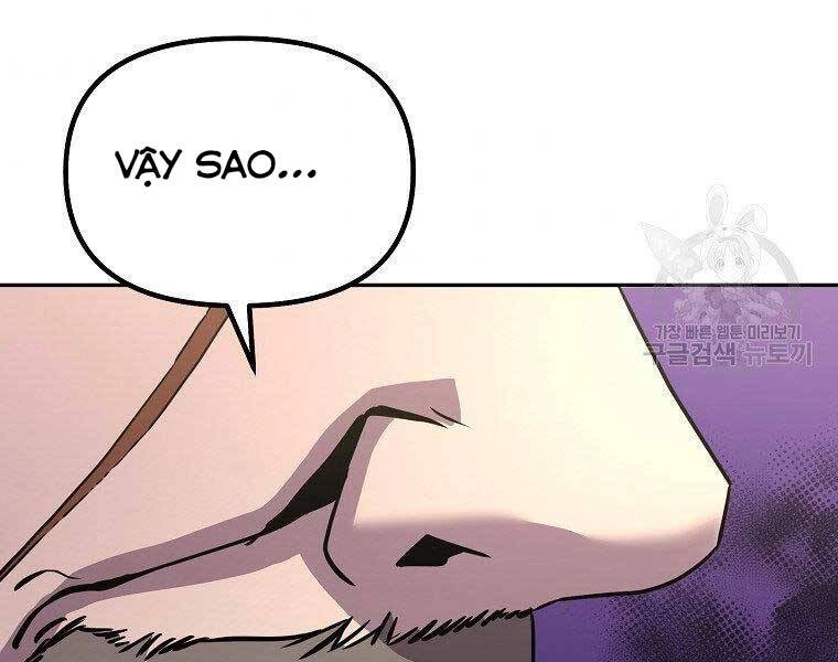 Sự Chuyển Sinh Vào Võ Lâm Thế Gia Của Ranker Chapter 56 - 93