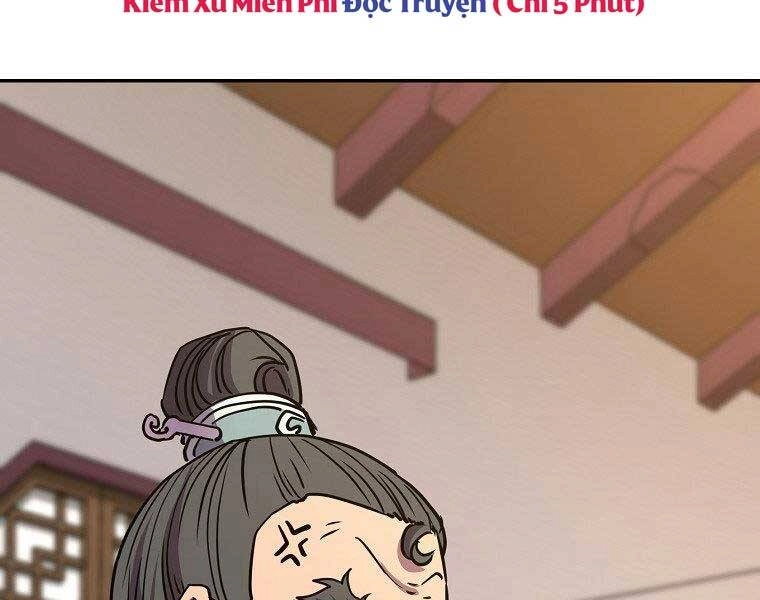 Sự Chuyển Sinh Vào Võ Lâm Thế Gia Của Ranker Chapter 56 - 104