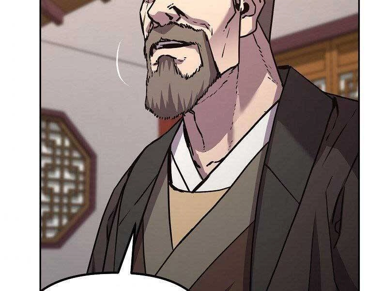 Sự Chuyển Sinh Vào Võ Lâm Thế Gia Của Ranker Chapter 56 - 111