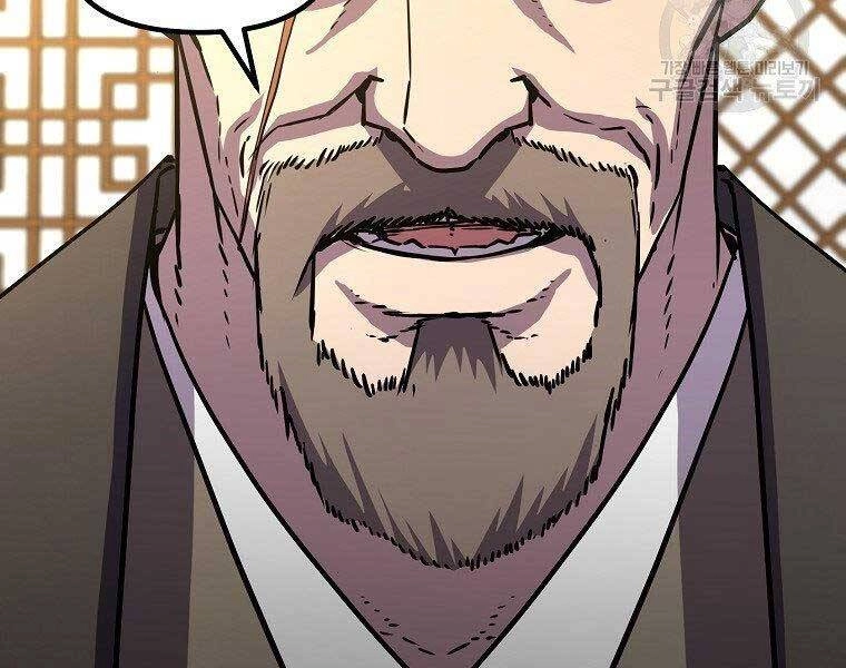 Sự Chuyển Sinh Vào Võ Lâm Thế Gia Của Ranker Chapter 56 - 118