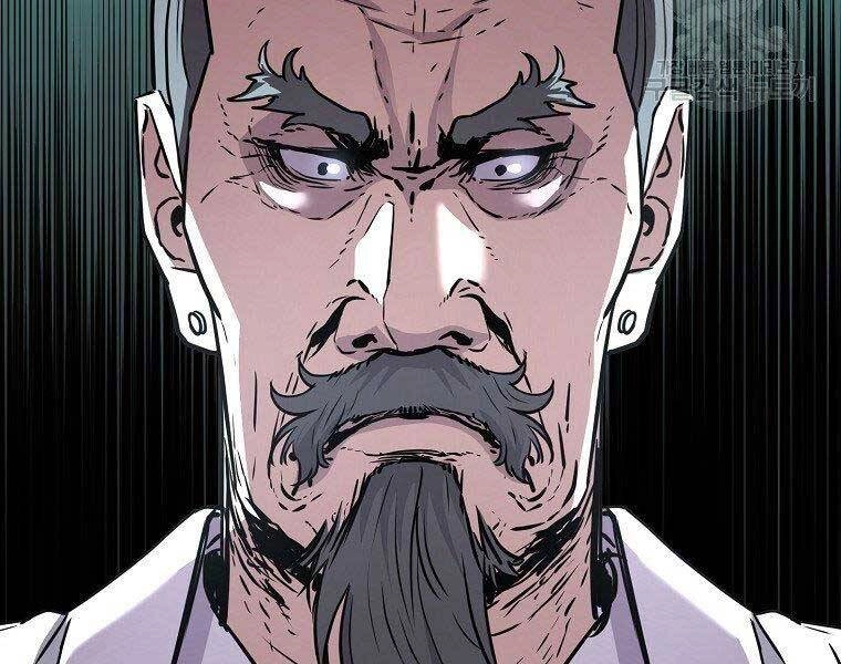 Sự Chuyển Sinh Vào Võ Lâm Thế Gia Của Ranker Chapter 56 - 138