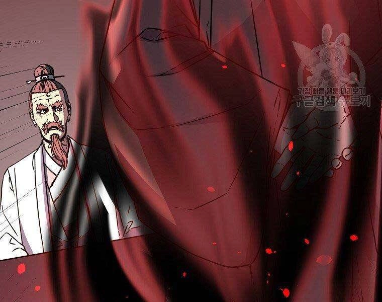 Sự Chuyển Sinh Vào Võ Lâm Thế Gia Của Ranker Chapter 56 - 156