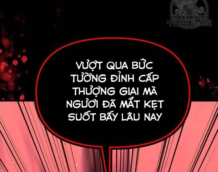 Sự Chuyển Sinh Vào Võ Lâm Thế Gia Của Ranker Chapter 56 - 158