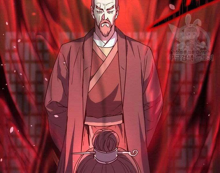 Sự Chuyển Sinh Vào Võ Lâm Thế Gia Của Ranker Chapter 56 - 167