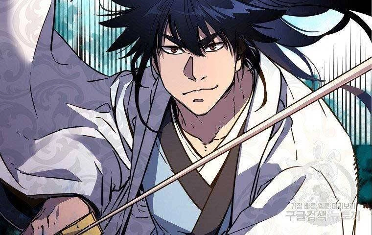 Sự Chuyển Sinh Vào Võ Lâm Thế Gia Của Ranker Chapter 56 - 181