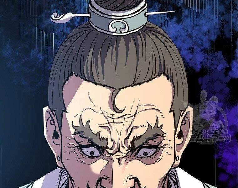 Sự Chuyển Sinh Vào Võ Lâm Thế Gia Của Ranker Chapter 56 - 183