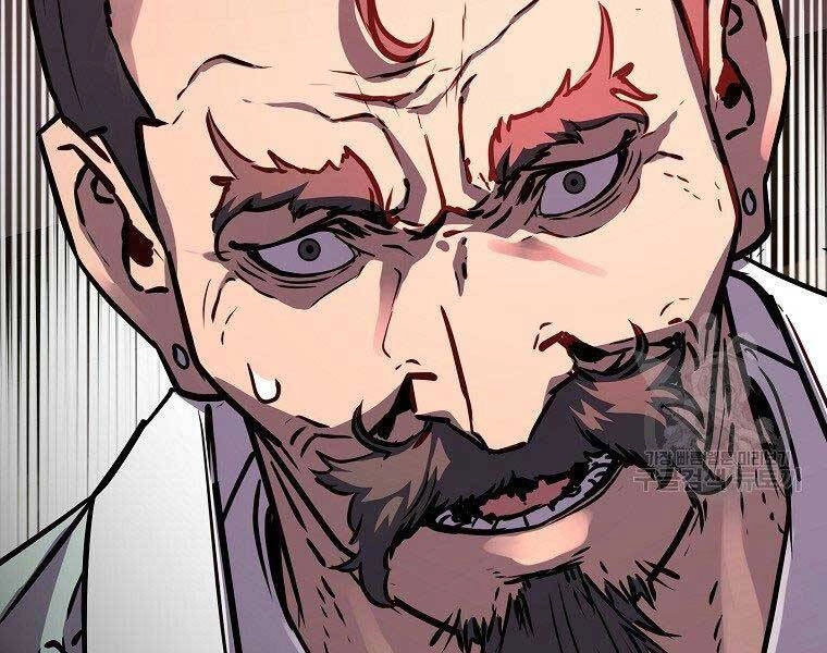 Sự Chuyển Sinh Vào Võ Lâm Thế Gia Của Ranker Chapter 56 - 192