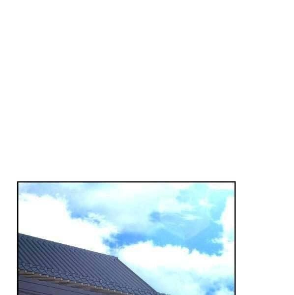 Sự Chuyển Sinh Vào Võ Lâm Thế Gia Của Ranker Chapter 57 - 1