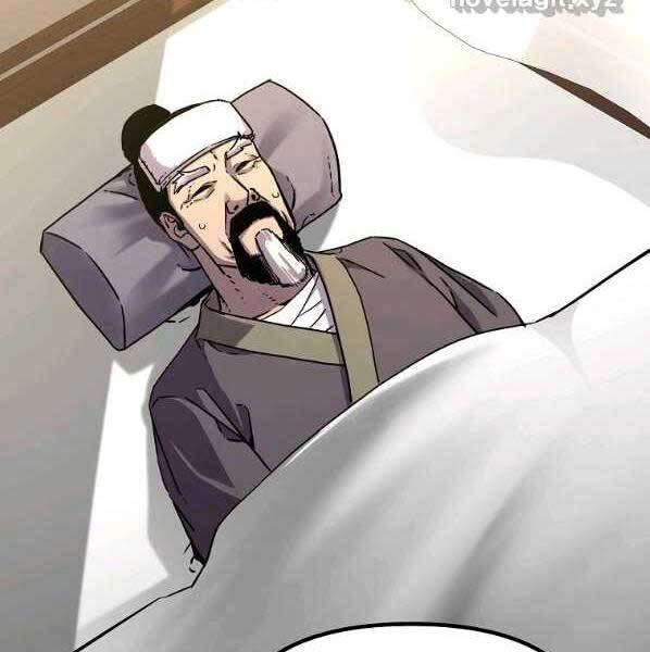 Sự Chuyển Sinh Vào Võ Lâm Thế Gia Của Ranker Chapter 57 - 10