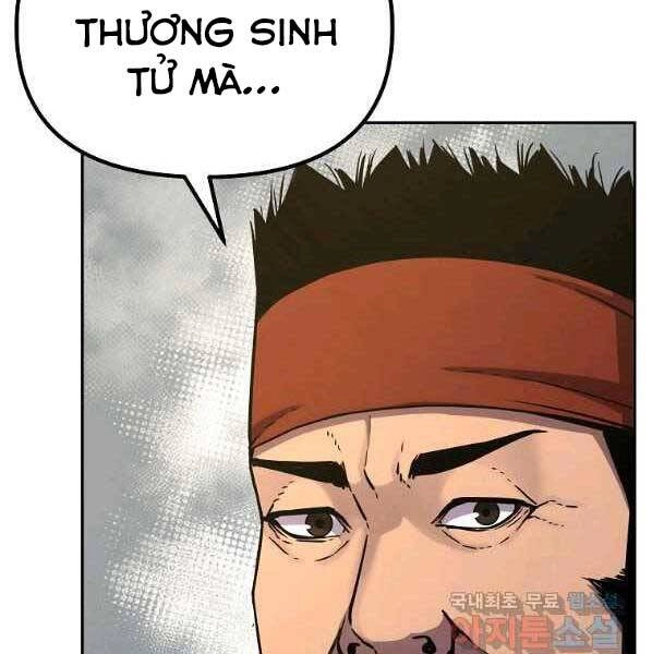 Sự Chuyển Sinh Vào Võ Lâm Thế Gia Của Ranker Chapter 57 - 12