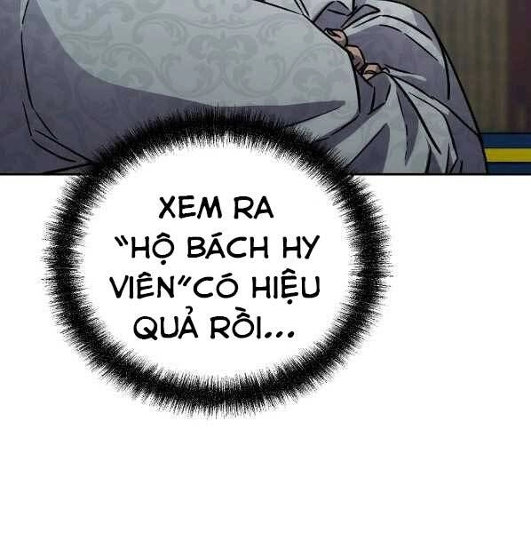 Sự Chuyển Sinh Vào Võ Lâm Thế Gia Của Ranker Chapter 57 - 17