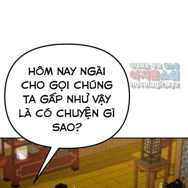 Sự Chuyển Sinh Vào Võ Lâm Thế Gia Của Ranker Chapter 57 - 18