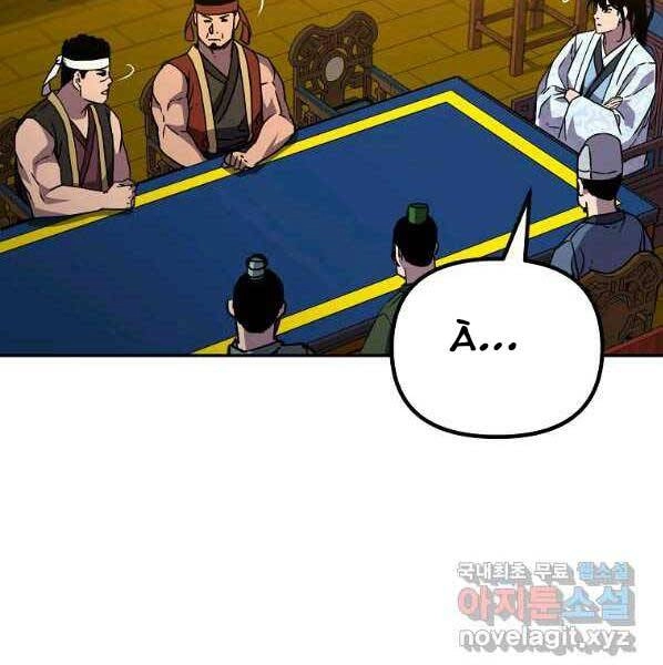 Sự Chuyển Sinh Vào Võ Lâm Thế Gia Của Ranker Chapter 57 - 19