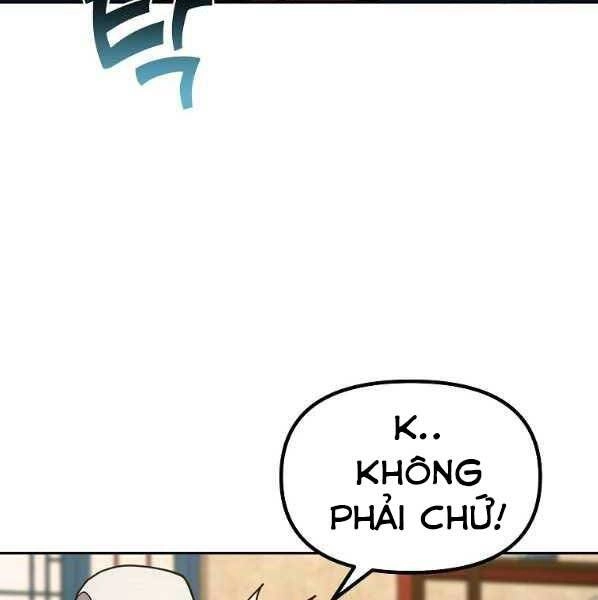 Sự Chuyển Sinh Vào Võ Lâm Thế Gia Của Ranker Chapter 57 - 23