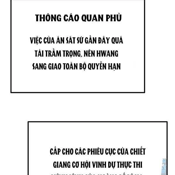 Sự Chuyển Sinh Vào Võ Lâm Thế Gia Của Ranker Chapter 57 - 28