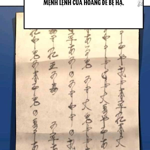 Sự Chuyển Sinh Vào Võ Lâm Thế Gia Của Ranker Chapter 57 - 29