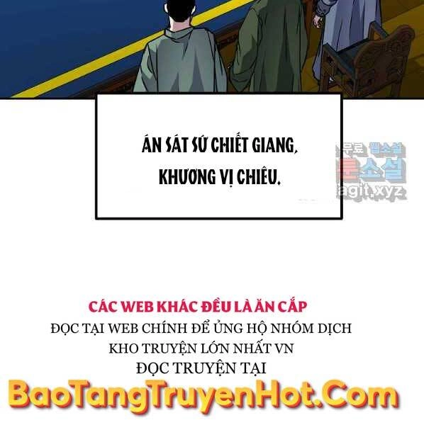 Sự Chuyển Sinh Vào Võ Lâm Thế Gia Của Ranker Chapter 57 - 34