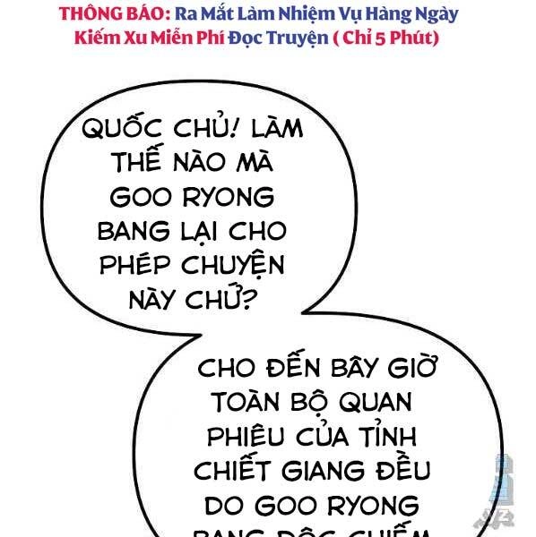 Sự Chuyển Sinh Vào Võ Lâm Thế Gia Của Ranker Chapter 57 - 35
