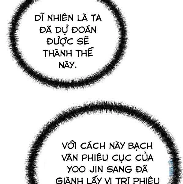 Sự Chuyển Sinh Vào Võ Lâm Thế Gia Của Ranker Chapter 57 - 38