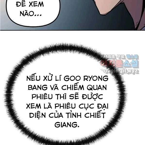 Sự Chuyển Sinh Vào Võ Lâm Thế Gia Của Ranker Chapter 57 - 40