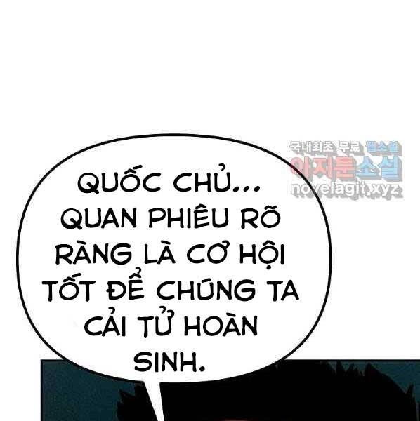 Sự Chuyển Sinh Vào Võ Lâm Thế Gia Của Ranker Chapter 57 - 50