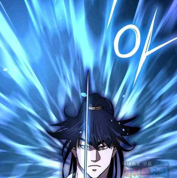 Sự Chuyển Sinh Vào Võ Lâm Thế Gia Của Ranker Chapter 57 - 60