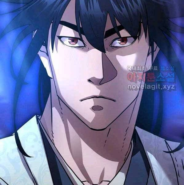 Sự Chuyển Sinh Vào Võ Lâm Thế Gia Của Ranker Chapter 57 - 69