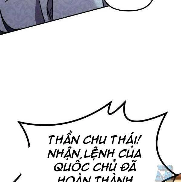 Sự Chuyển Sinh Vào Võ Lâm Thế Gia Của Ranker Chapter 57 - 76