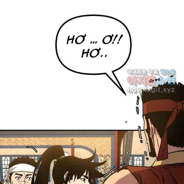 Sự Chuyển Sinh Vào Võ Lâm Thế Gia Của Ranker Chapter 57 - 88