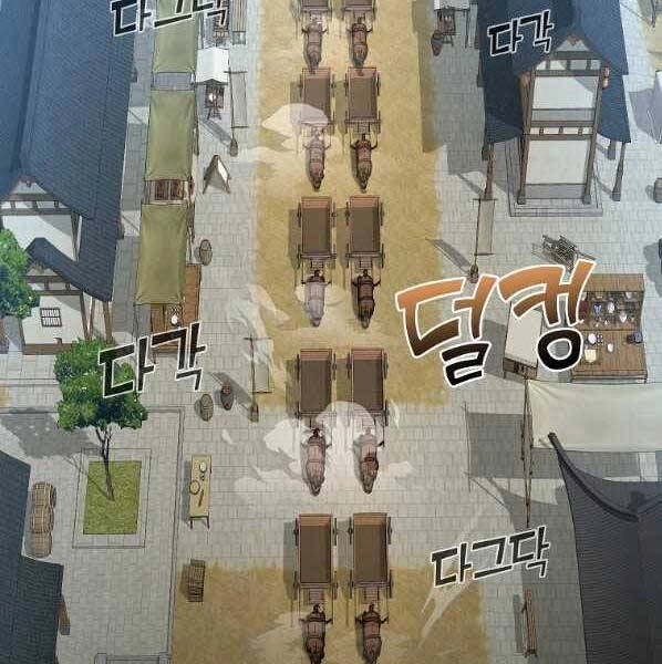 Sự Chuyển Sinh Vào Võ Lâm Thế Gia Của Ranker Chapter 57 - 101