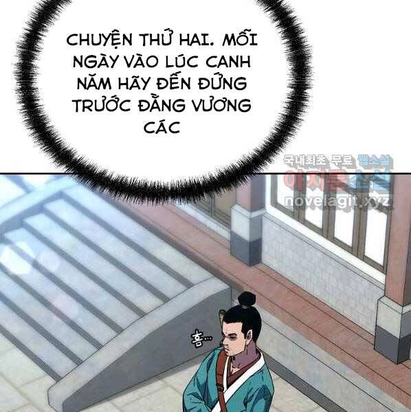 Sự Chuyển Sinh Vào Võ Lâm Thế Gia Của Ranker Chapter 57 - 121