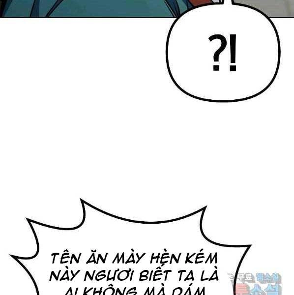 Sự Chuyển Sinh Vào Võ Lâm Thế Gia Của Ranker Chapter 57 - 128