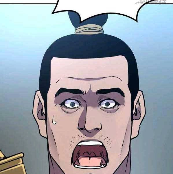 Sự Chuyển Sinh Vào Võ Lâm Thế Gia Của Ranker Chapter 57 - 155