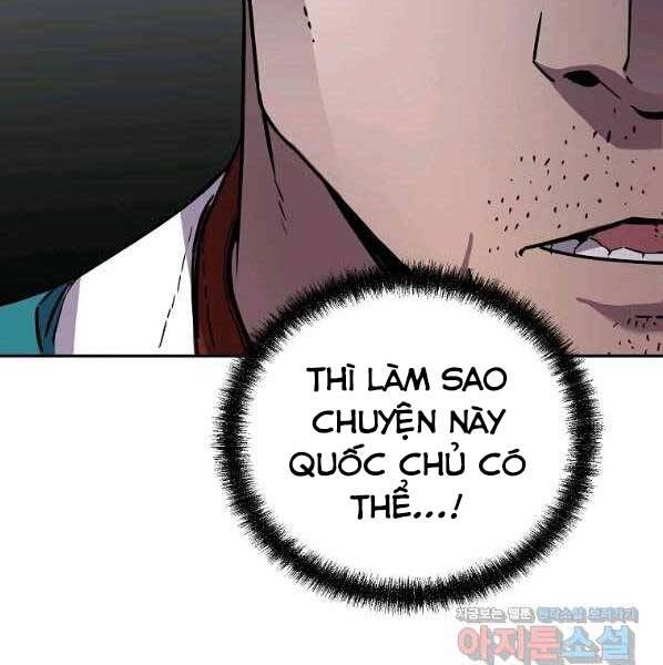 Sự Chuyển Sinh Vào Võ Lâm Thế Gia Của Ranker Chapter 58 - 28