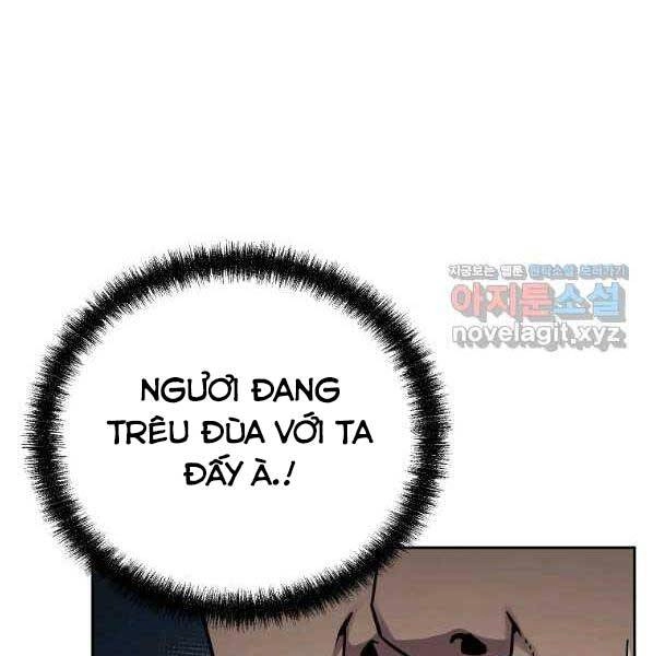 Sự Chuyển Sinh Vào Võ Lâm Thế Gia Của Ranker Chapter 58 - 43